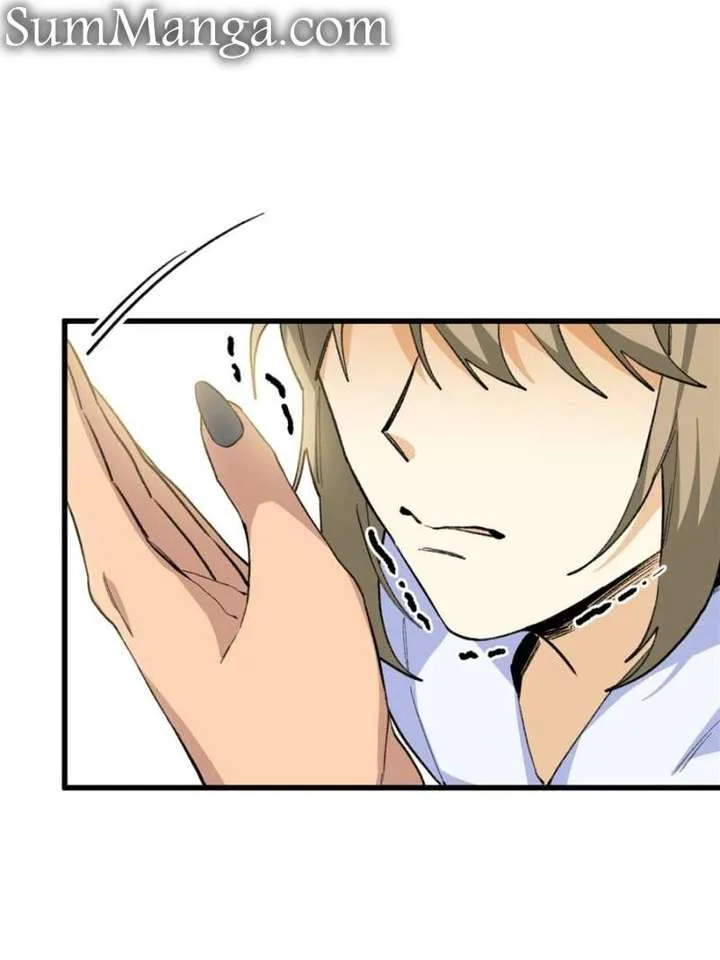 Clumsy Master, You’ve Crossed the Line! Chapter 49 page 8