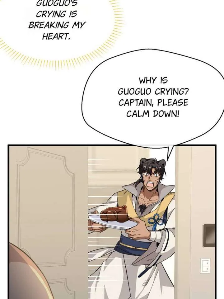 Clumsy Master, You’ve Crossed the Line! Chapter 49 page 16