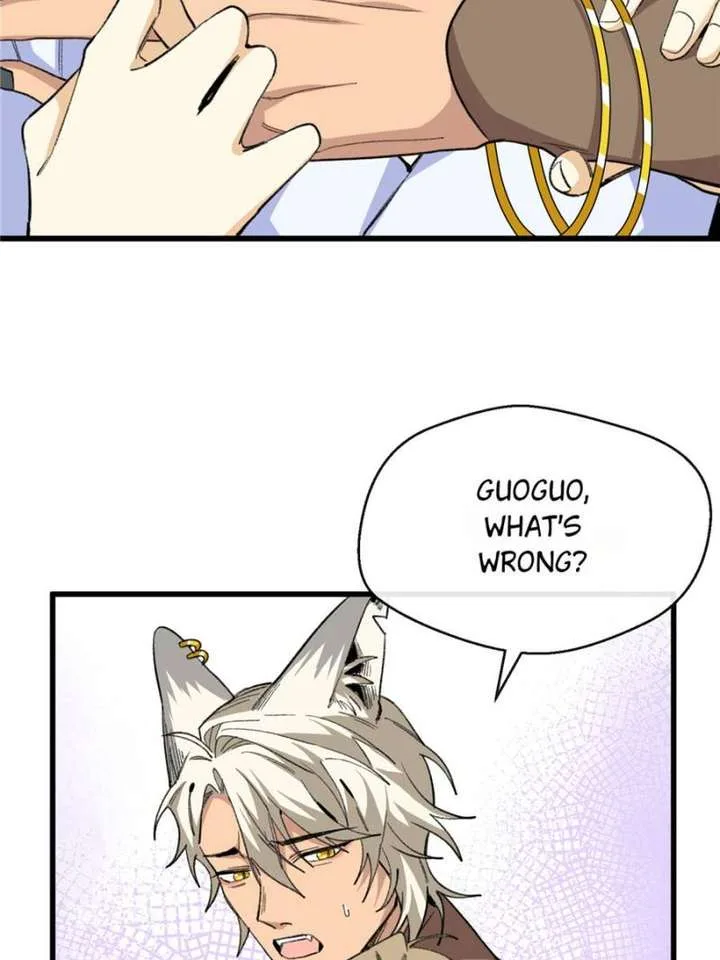 Clumsy Master, You’ve Crossed the Line! Chapter 49 page 13