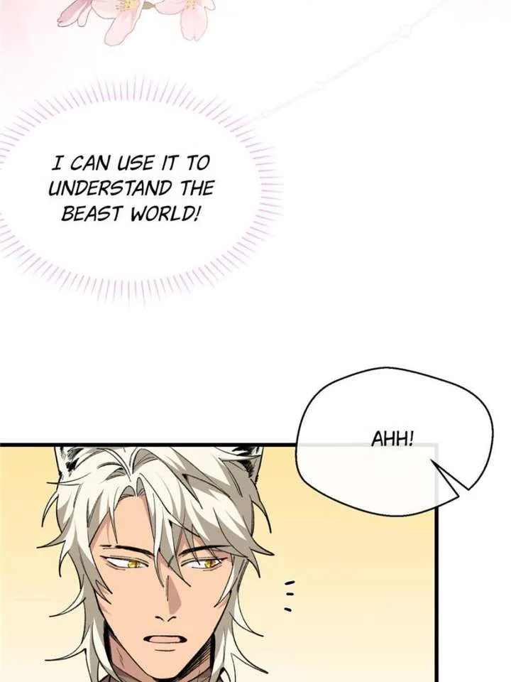 Clumsy Master, You’ve Crossed the Line! Chapter 48 page 3