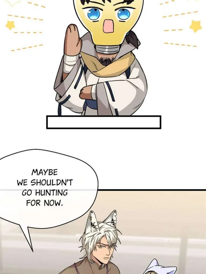 Clumsy Master, You’ve Crossed the Line! Chapter 50 page 19