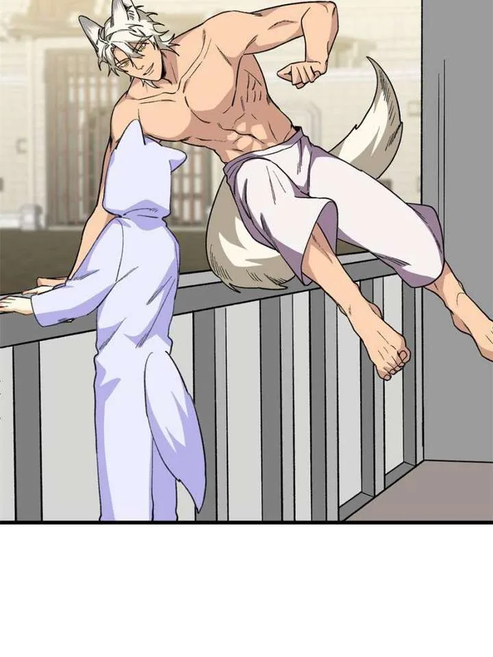 Clumsy Master, You’ve Crossed the Line! Chapter 54 page 38