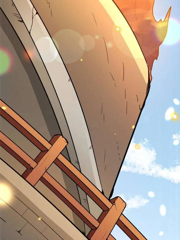 Clumsy Master, You’ve Crossed the Line! Chapter 52 page 5