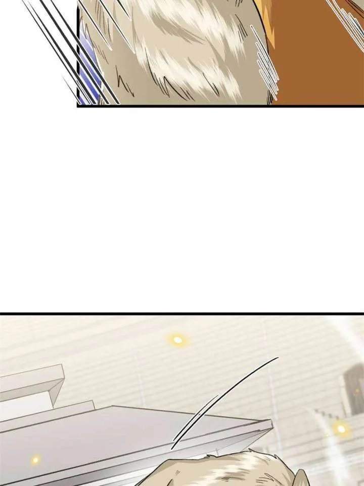 Clumsy Master, You’ve Crossed the Line! Chapter 53 page 37