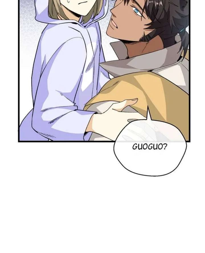 Clumsy Master, You’ve Crossed the Line! Chapter 52 page 8