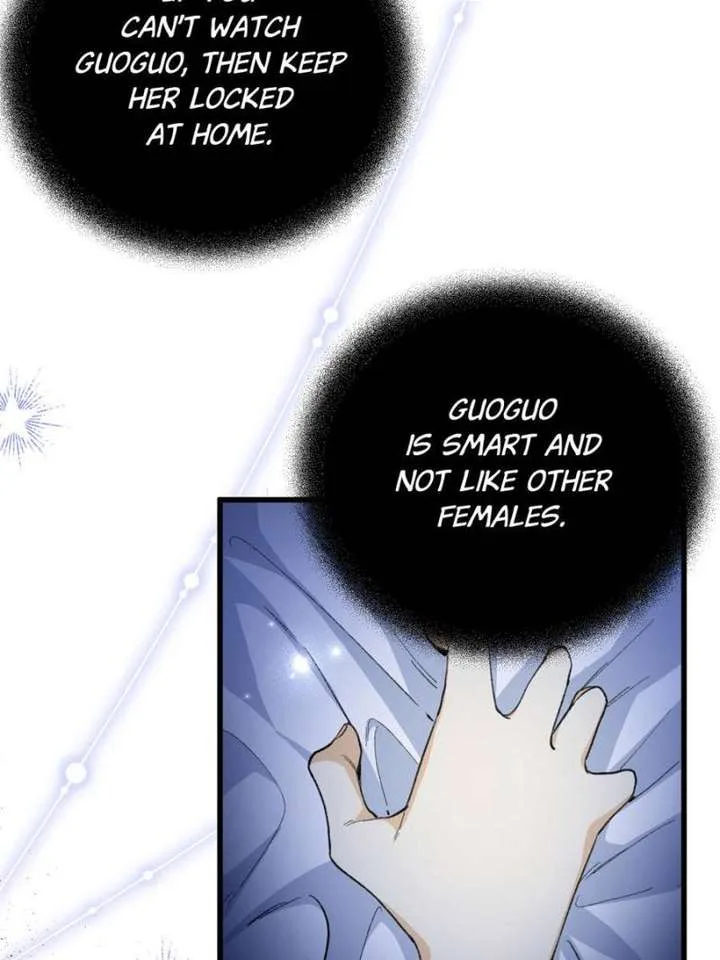 Clumsy Master, You’ve Crossed the Line! Chapter 50 page 47