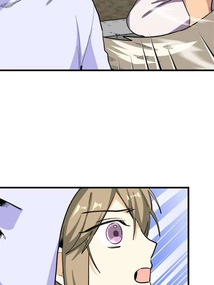 Clumsy Master, You’ve Crossed the Line! Chapter 55 page 29
