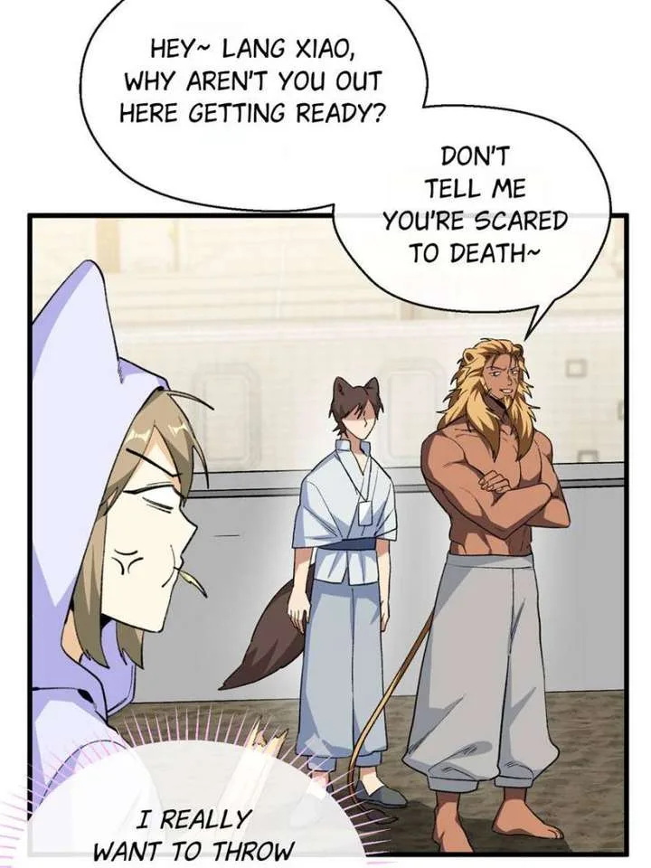 Clumsy Master, You’ve Crossed the Line! Chapter 55 page 14
