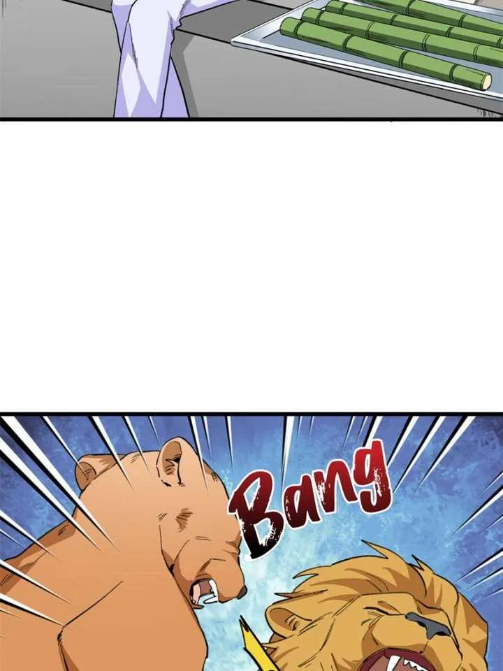 Clumsy Master, You’ve Crossed the Line! Chapter 55 page 4