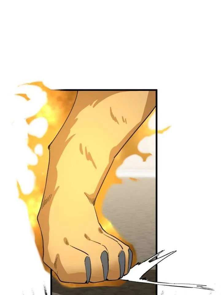 Clumsy Master, You’ve Crossed the Line! Chapter 56 page 10