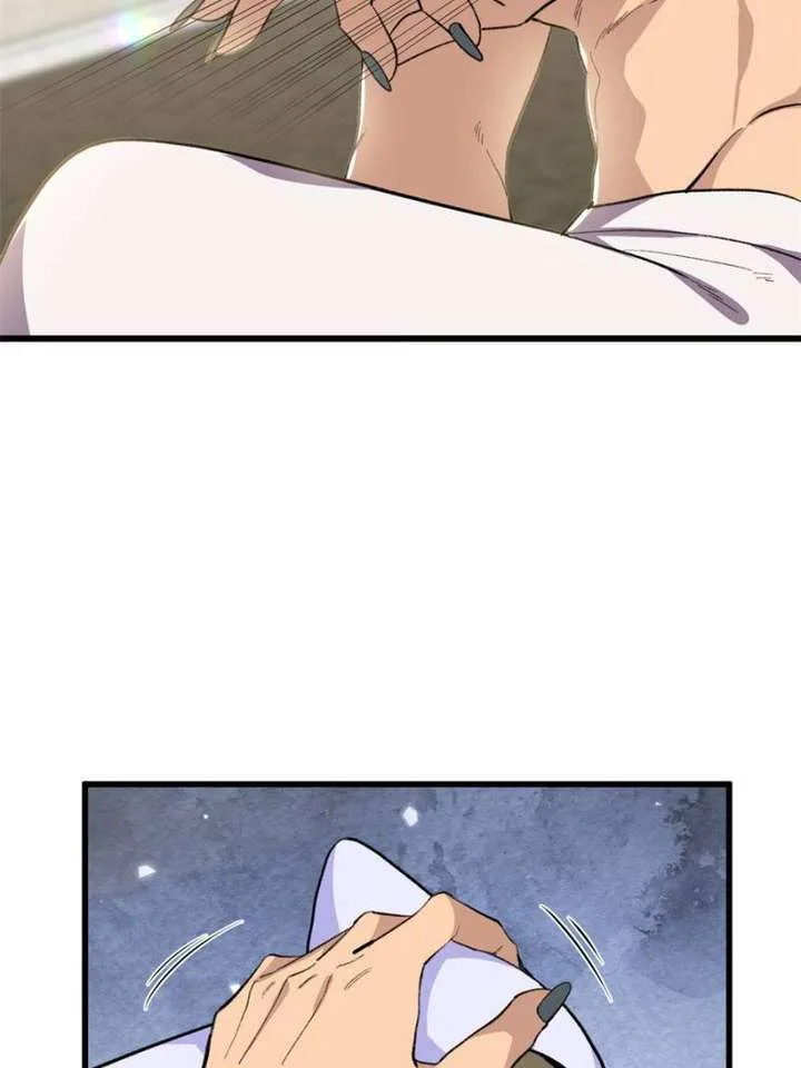 Clumsy Master, You’ve Crossed the Line! Chapter 55 page 32