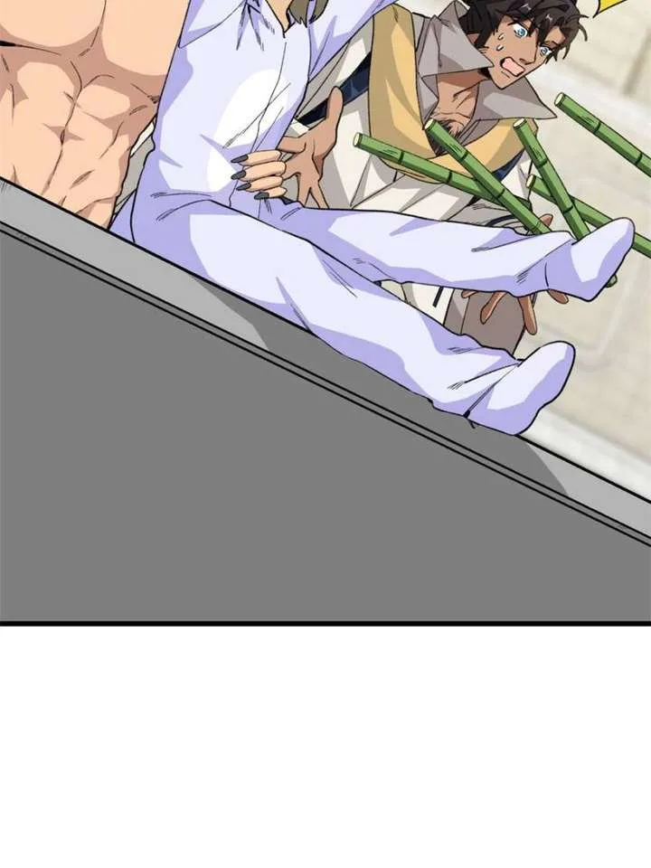 Clumsy Master, You’ve Crossed the Line! Chapter 55 page 6