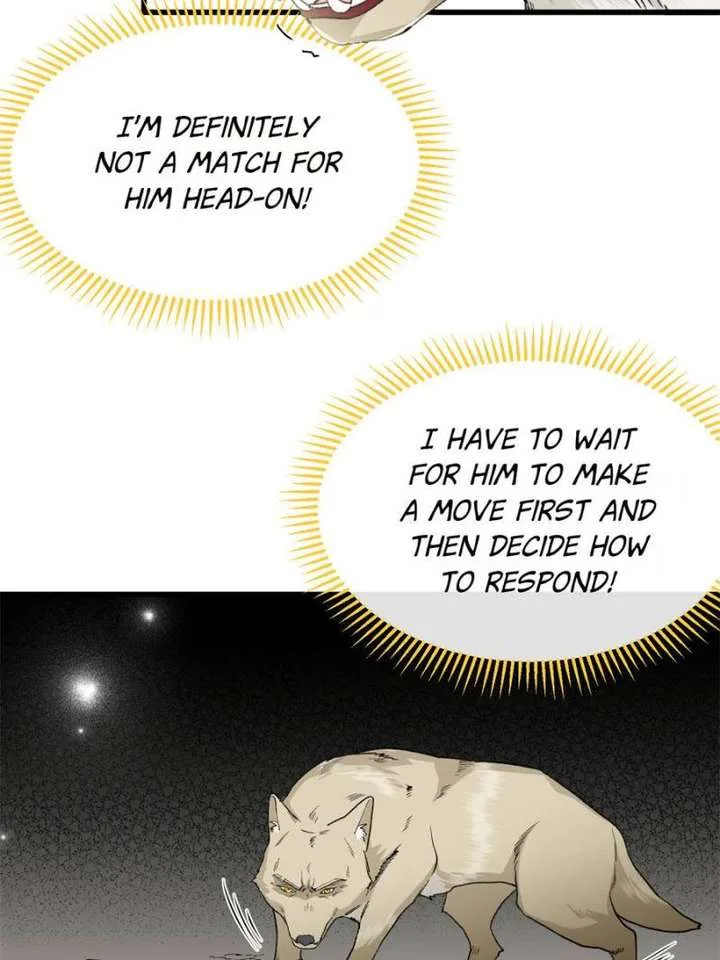 Clumsy Master, You’ve Crossed the Line! Chapter 56 page 3