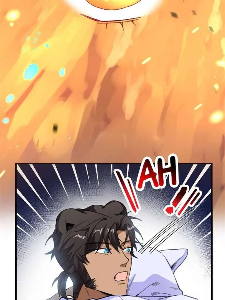 Clumsy Master, You’ve Crossed the Line! Chapter 52 page 16