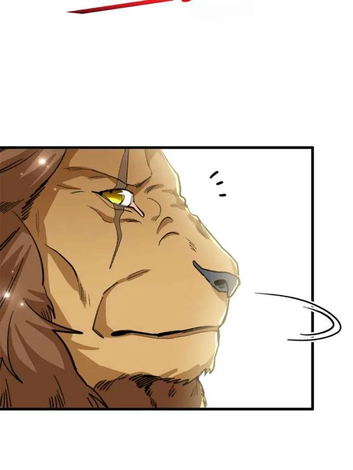 Clumsy Master, You’ve Crossed the Line! Chapter 56 page 22