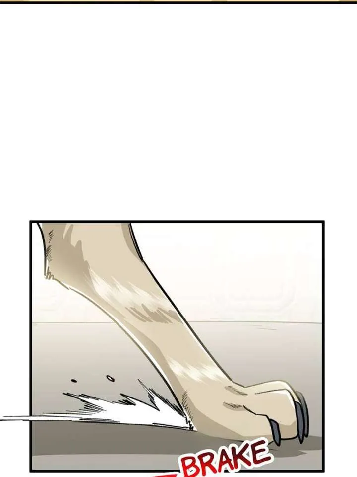 Clumsy Master, You’ve Crossed the Line! Chapter 56 page 21