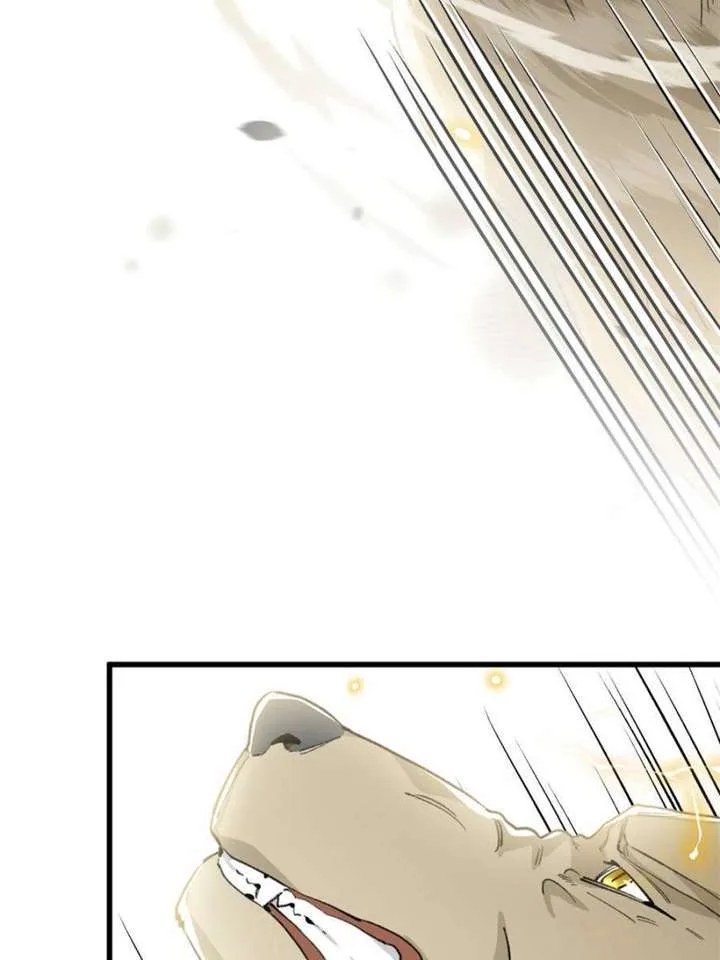 Clumsy Master, You’ve Crossed the Line! Chapter 56 page 41