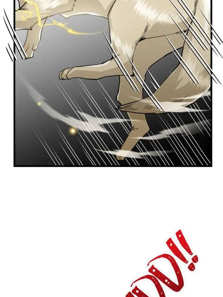 Clumsy Master, You’ve Crossed the Line! Chapter 56 page 43