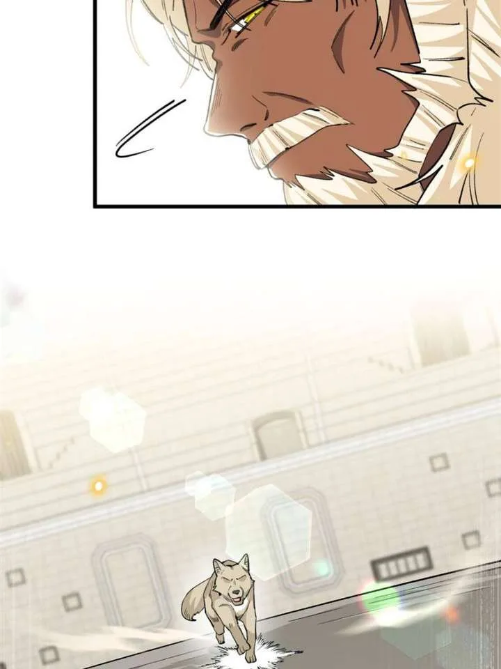 Clumsy Master, You’ve Crossed the Line! Chapter 55 page 37
