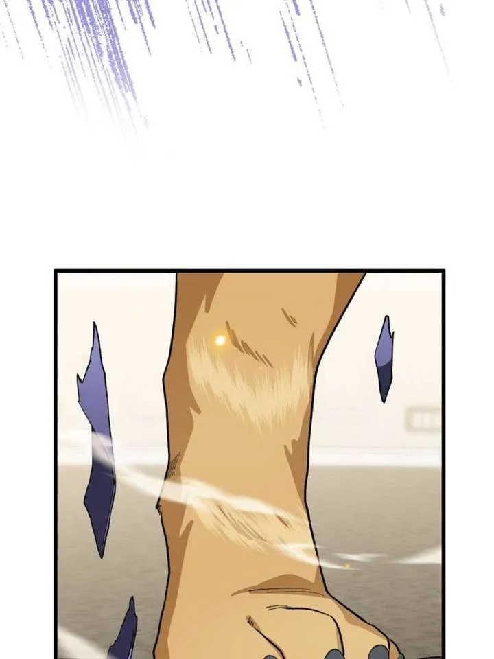 Clumsy Master, You’ve Crossed the Line! Chapter 55 page 44