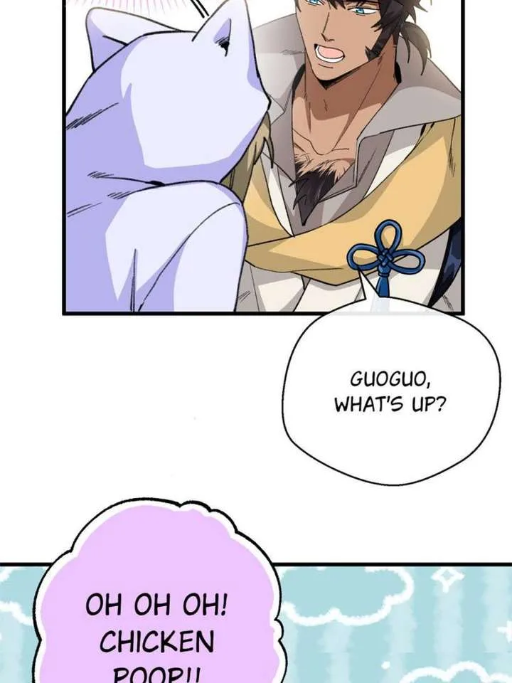 Clumsy Master, You’ve Crossed the Line! Chapter 51 page 34