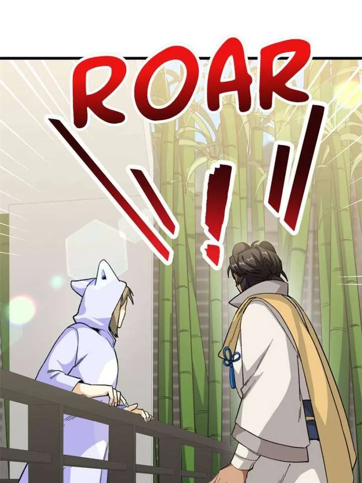 Clumsy Master, You’ve Crossed the Line! Chapter 51 page 42