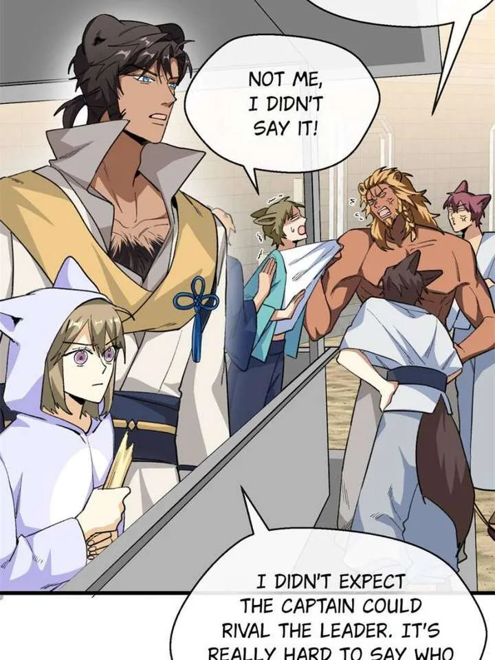 Clumsy Master, You’ve Crossed the Line! Chapter 57 page 12