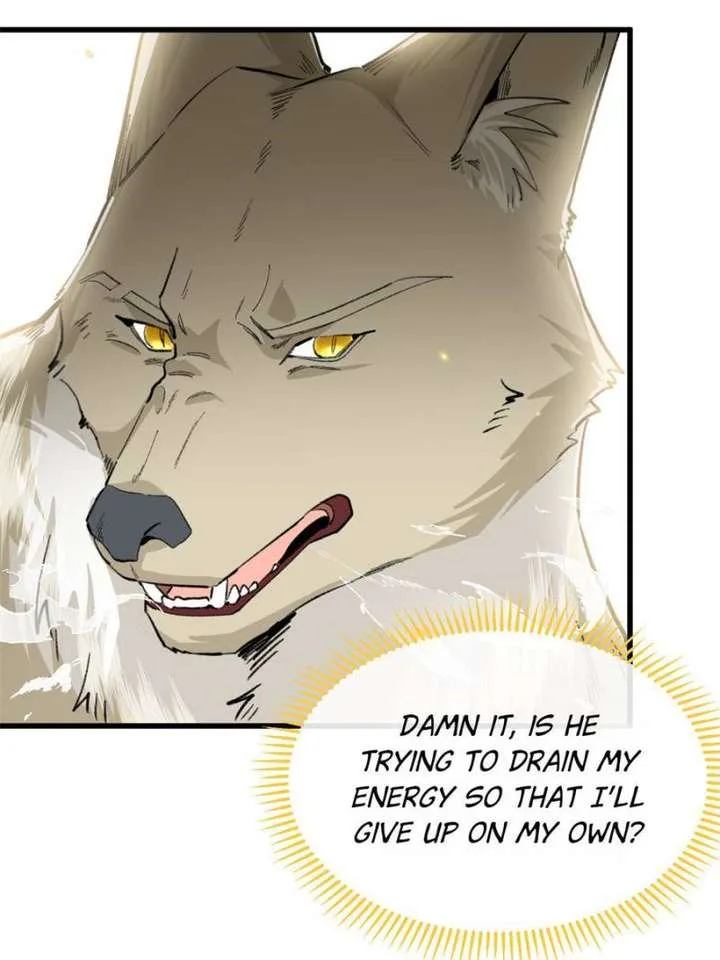 Clumsy Master, You’ve Crossed the Line! Chapter 58 page 4
