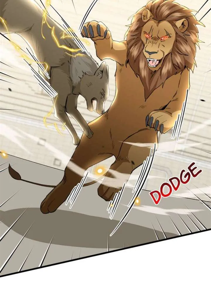 Clumsy Master, You’ve Crossed the Line! Chapter 57 page 4