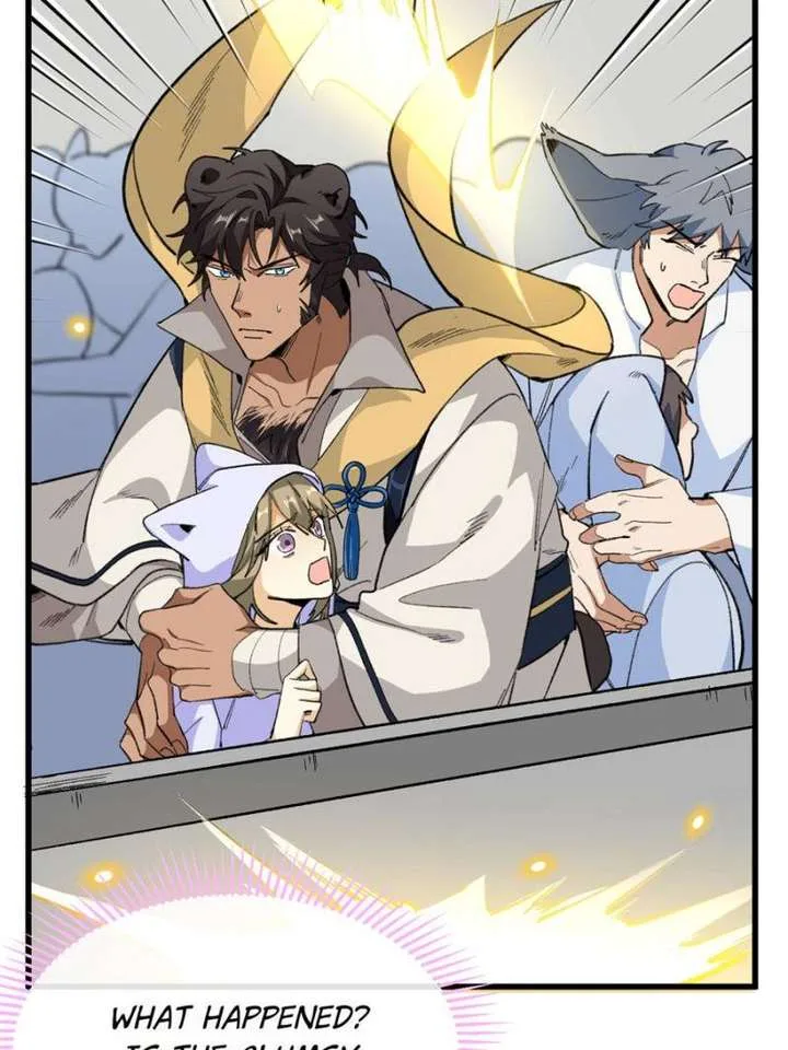 Clumsy Master, You’ve Crossed the Line! Chapter 59 page 4