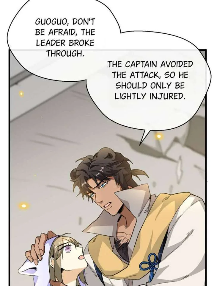 Clumsy Master, You’ve Crossed the Line! Chapter 59 page 9