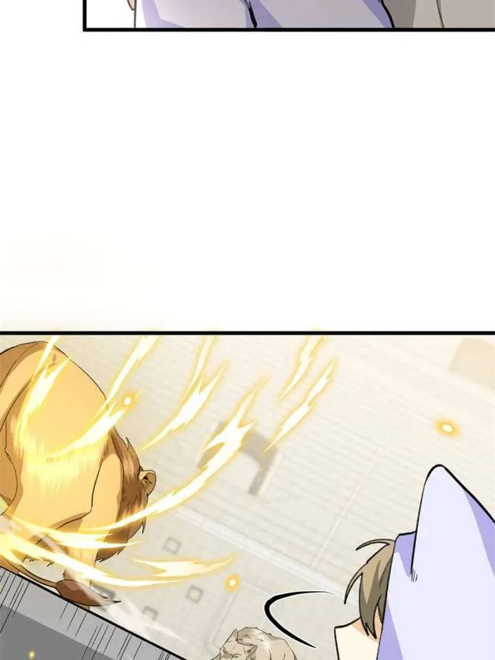 Clumsy Master, You’ve Crossed the Line! Chapter 59 page 18