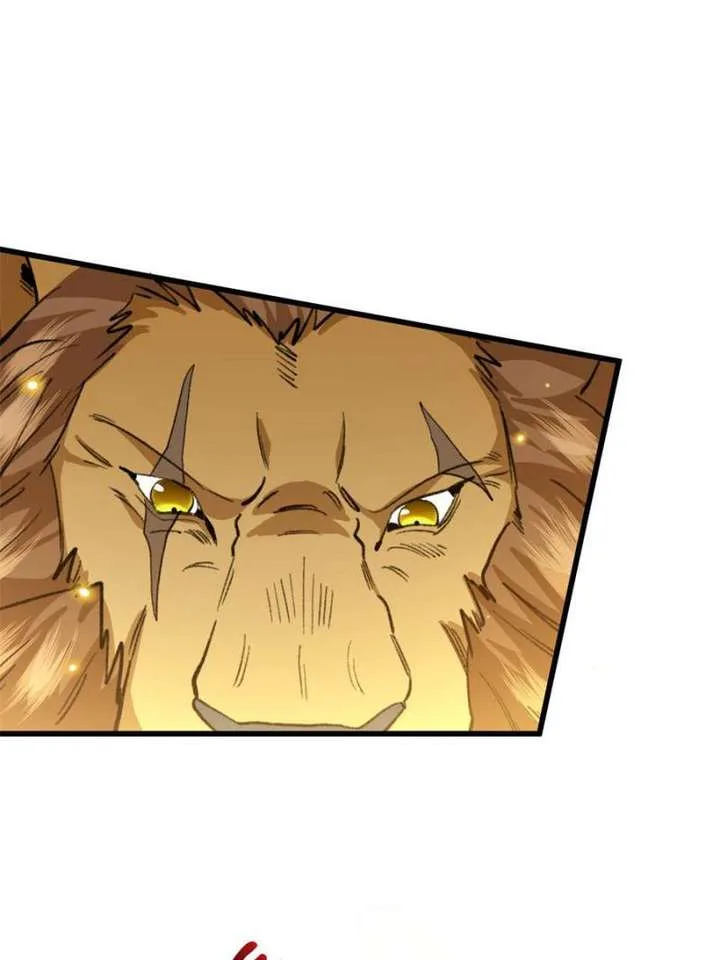 Clumsy Master, You’ve Crossed the Line! Chapter 59 page 29