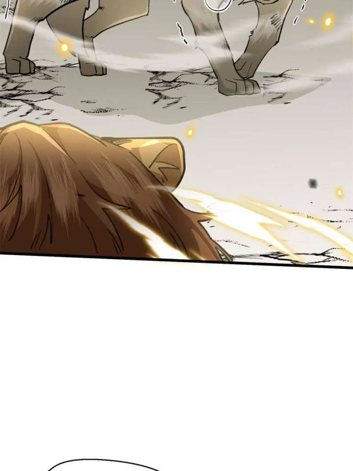 Clumsy Master, You’ve Crossed the Line! Chapter 59 page 8
