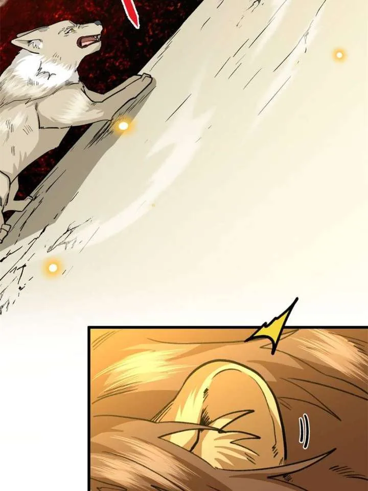 Clumsy Master, You’ve Crossed the Line! Chapter 59 page 44