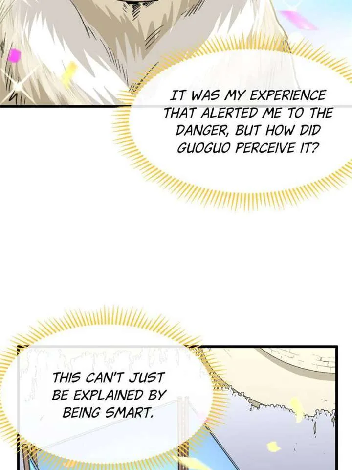 Clumsy Master, You’ve Crossed the Line! Chapter 60 page 4