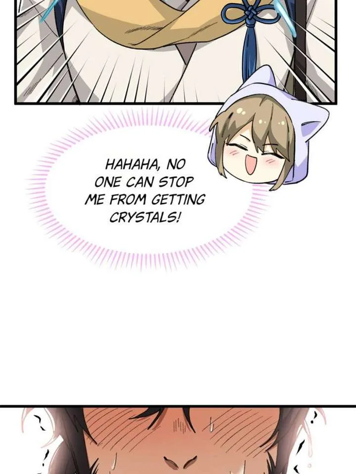 Clumsy Master, You’ve Crossed the Line! Chapter 63 page 15