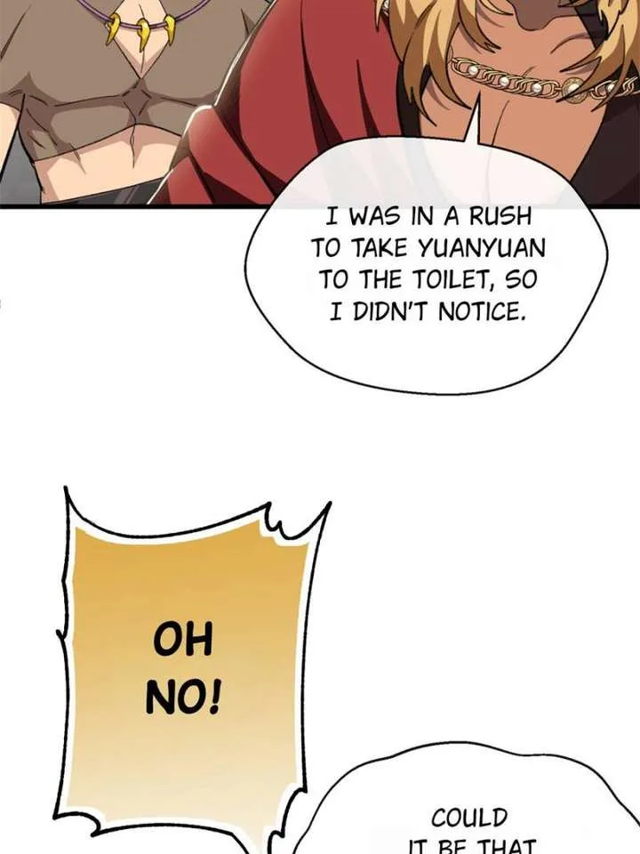Clumsy Master, You’ve Crossed the Line! Chapter 66 page 15