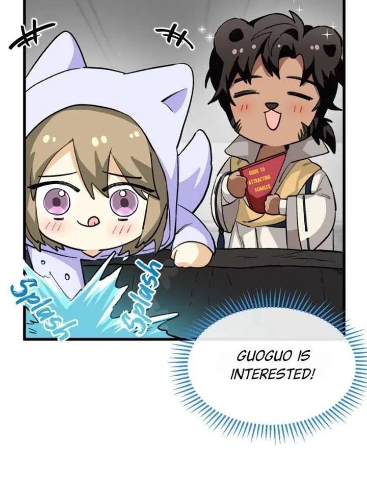 Clumsy Master, You’ve Crossed the Line! Chapter 62 page 16