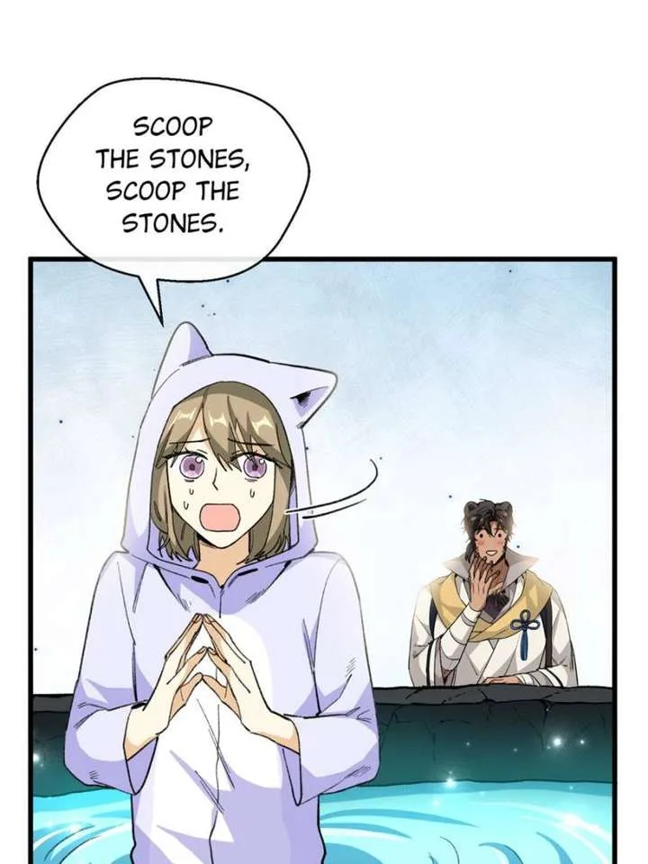 Clumsy Master, You’ve Crossed the Line! Chapter 63 page 25