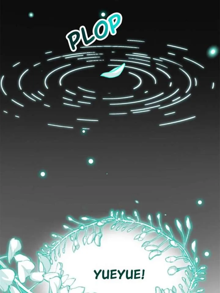 Clumsy Master, You’ve Crossed the Line! Chapter 62 page 14