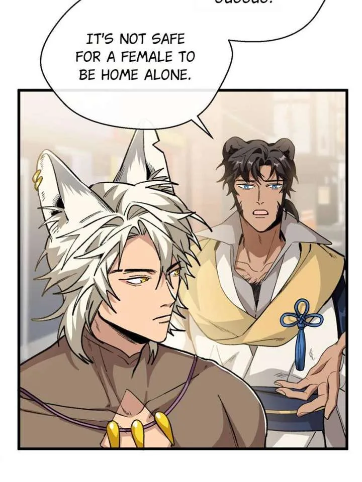 Clumsy Master, You’ve Crossed the Line! Chapter 68 page 4