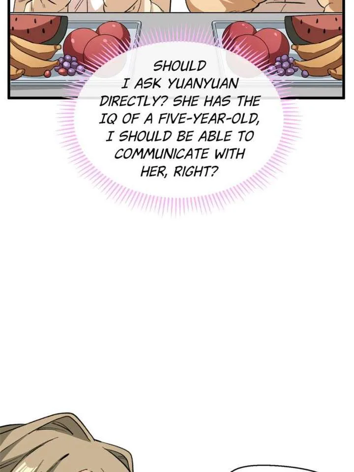 Clumsy Master, You’ve Crossed the Line! Chapter 65 page 6