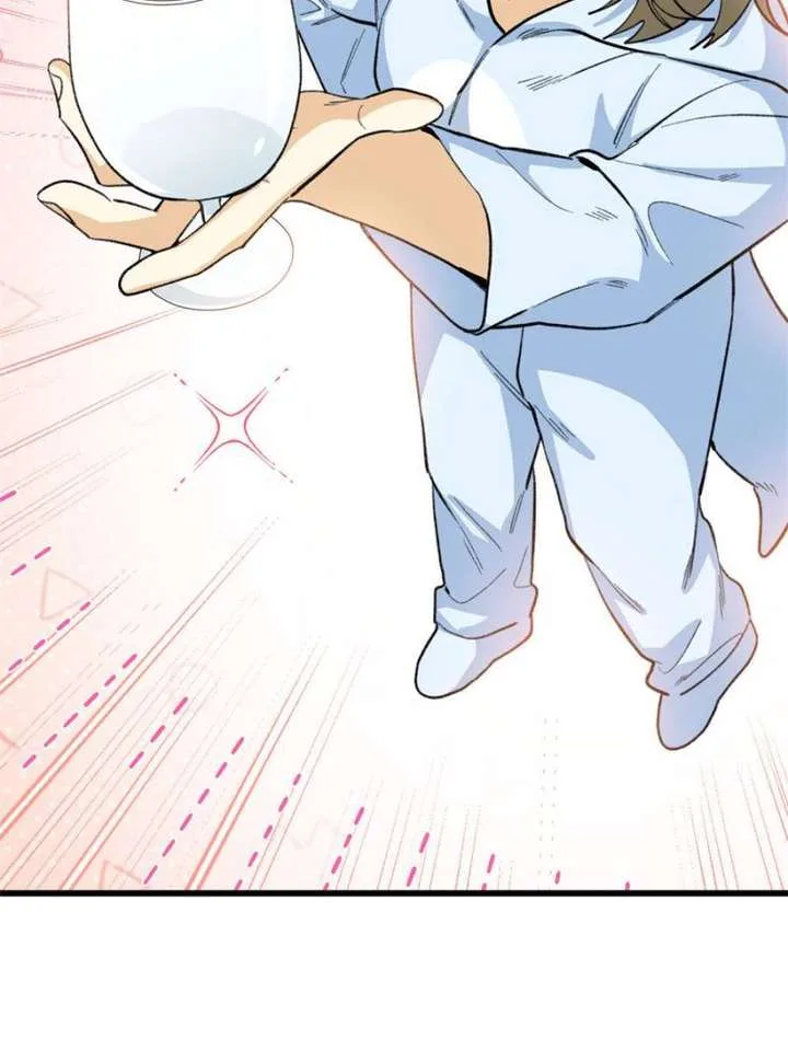 Clumsy Master, You’ve Crossed the Line! Chapter 68 page 16