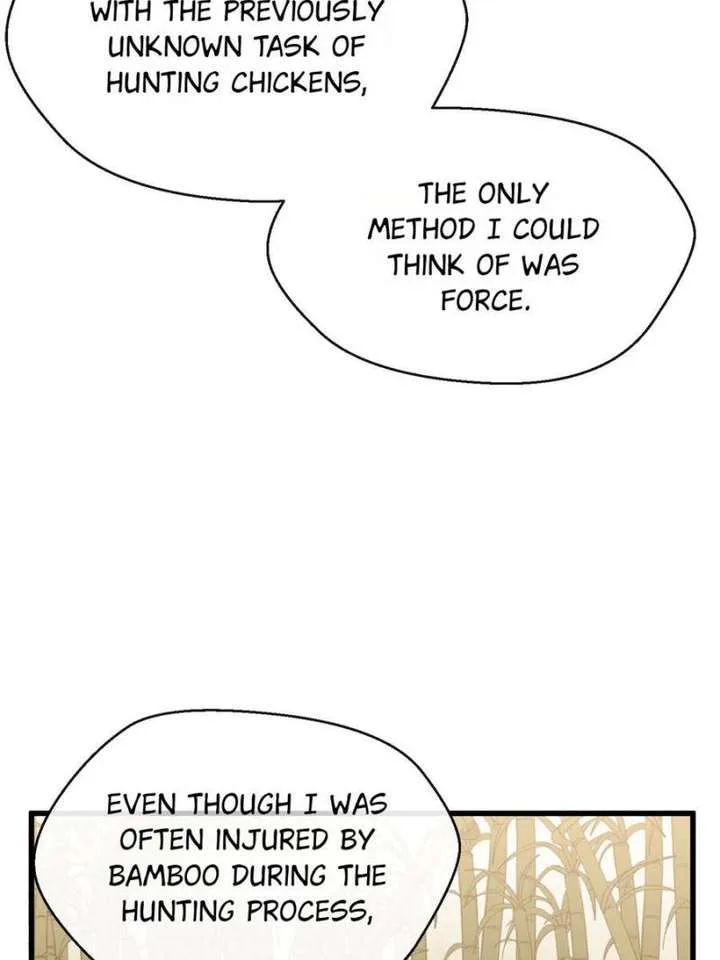 Clumsy Master, You’ve Crossed the Line! Chapter 68 page 42