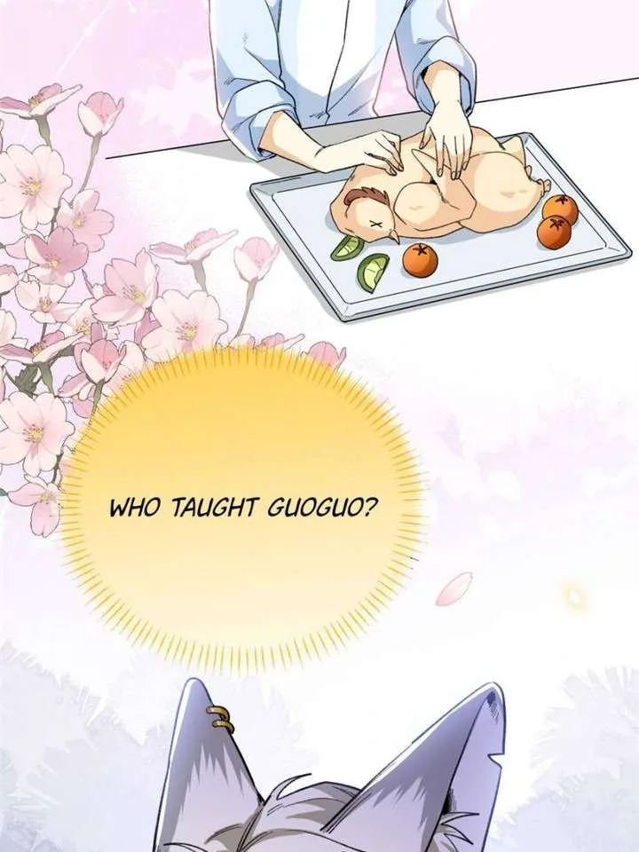 Clumsy Master, You’ve Crossed the Line! Chapter 68 page 49