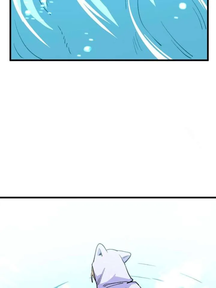 Clumsy Master, You’ve Crossed the Line! Chapter 62 page 31