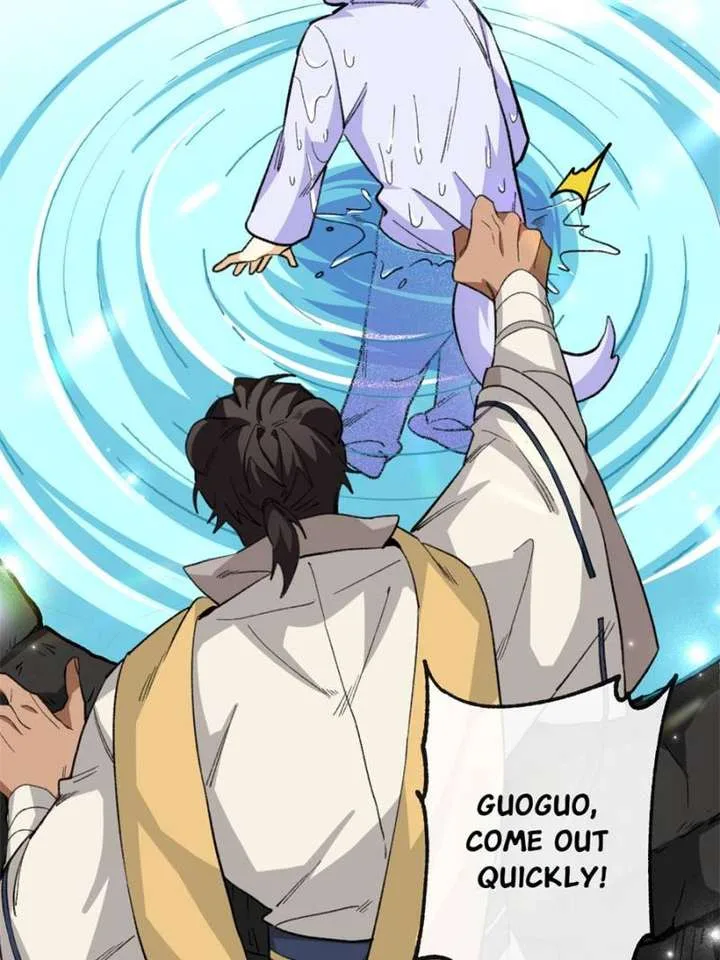 Clumsy Master, You’ve Crossed the Line! Chapter 62 page 32