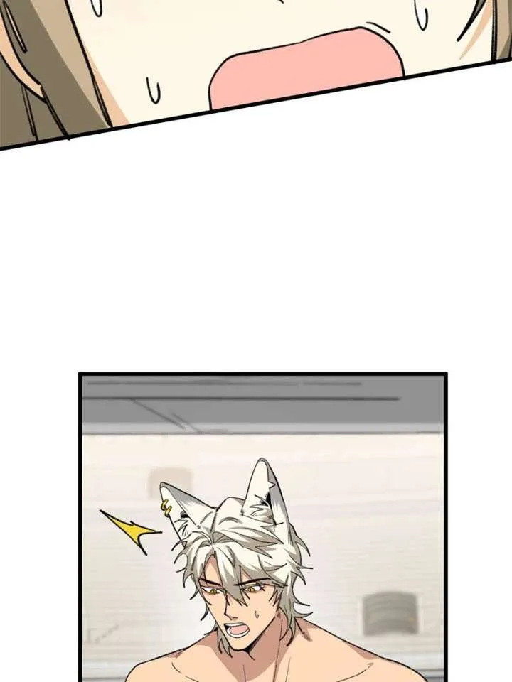 Clumsy Master, You’ve Crossed the Line! Chapter 64 page 20