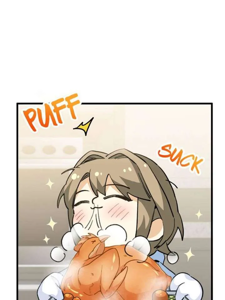 Clumsy Master, You’ve Crossed the Line! Chapter 69 page 7